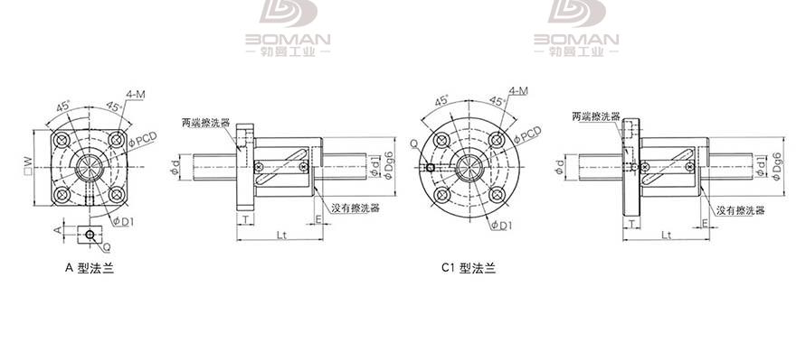 KURODA GR2504DS-CAPR 日本黑田丝杆怎么装珠子