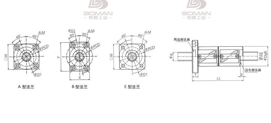 KURODA GR1206DD-BAPR 黑田精工丝杆规格说明