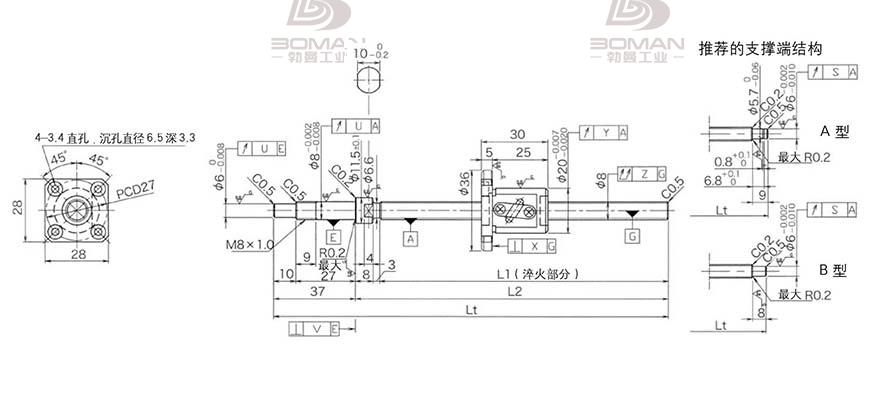 KURODA GP0802DS-AAFR-0170B-C3F 黑田精工丝杆底座安装图