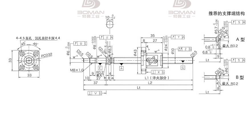 KURODA GP102FDS-AAFR-0320B-C3S 黑田精工丝杠验收标准