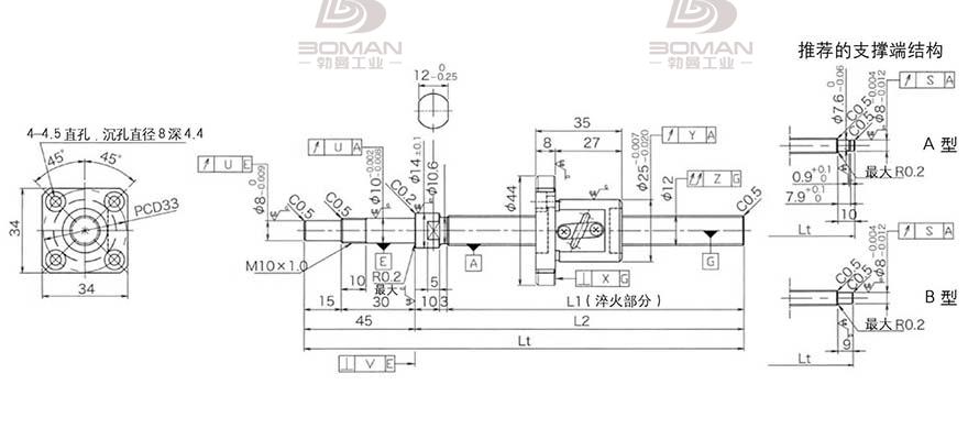 KURODA GP1202DS-AAPR-0300B-C3S 黑田丝杆替换尺寸图解视频