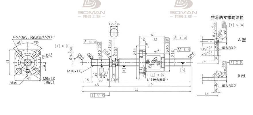 KURODA GP1204DS-AAPR-0300B-C3F 黑田丝杆替换尺寸图片大全