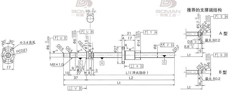 KURODA DP0802JS-HDNR-0180B-C3S 黑田精工滚珠丝杆型号