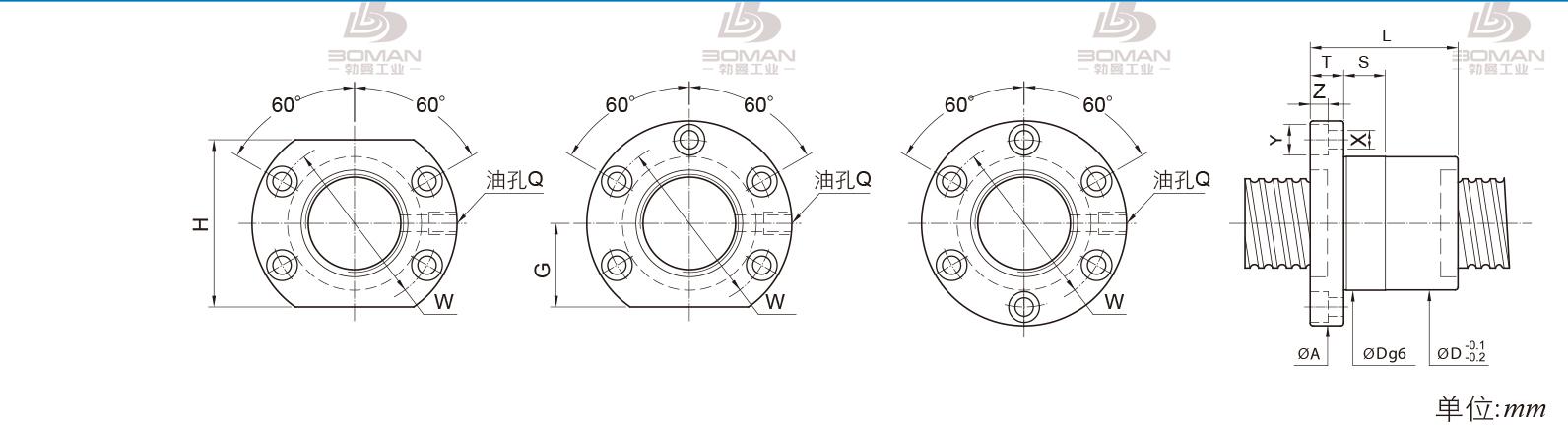 PMI FSIC4008-6 pmi滚珠丝杆的轴环作用