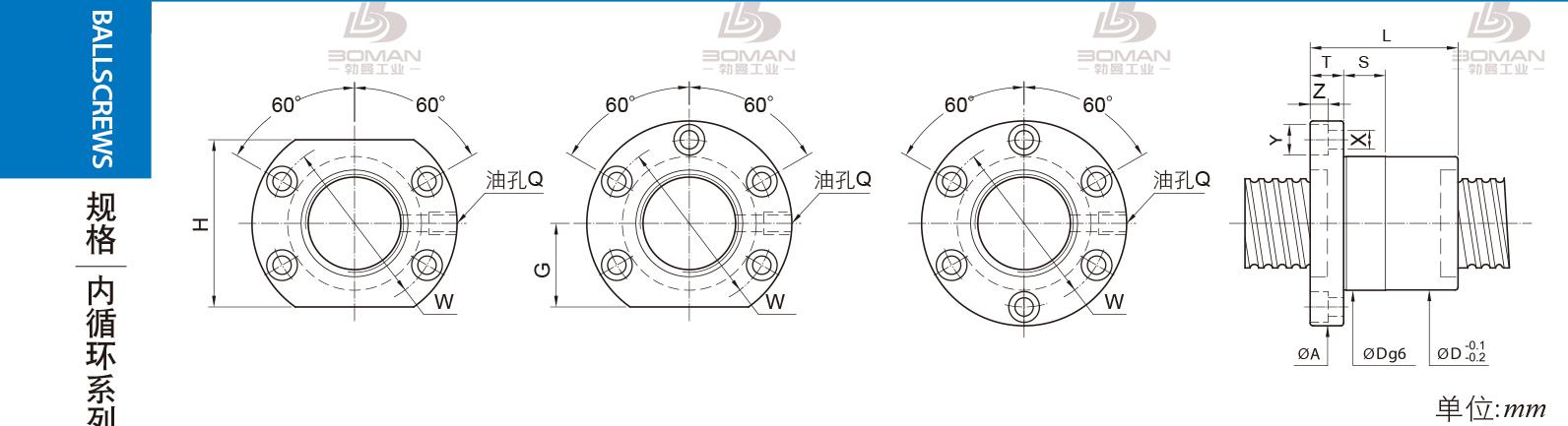 PMI FSIC5020-3 pmi滚珠丝杆的轴环作用