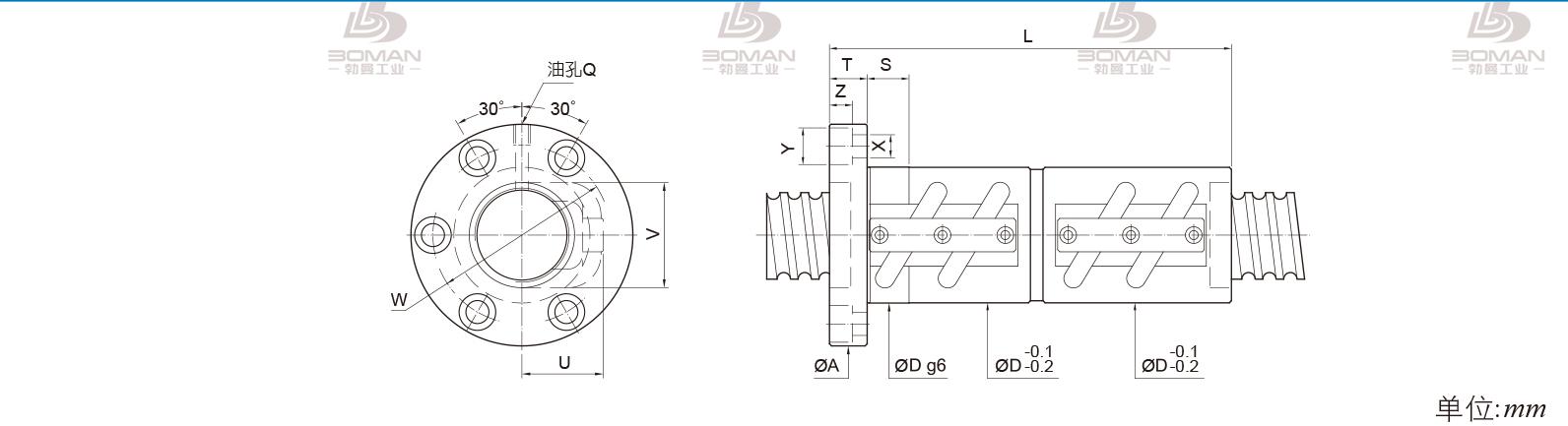 PMI FDVC-3206-3.5 pmi滚珠丝杆的轴环作用