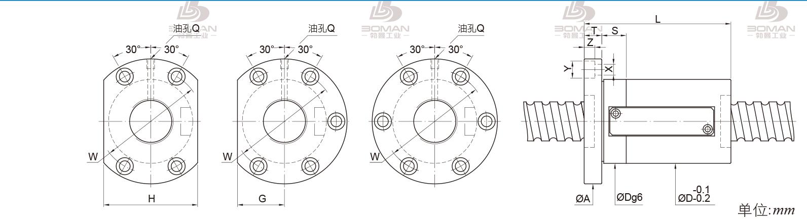 PMI FSWE5020-3.5 pmi滚珠丝杆的轴环作用