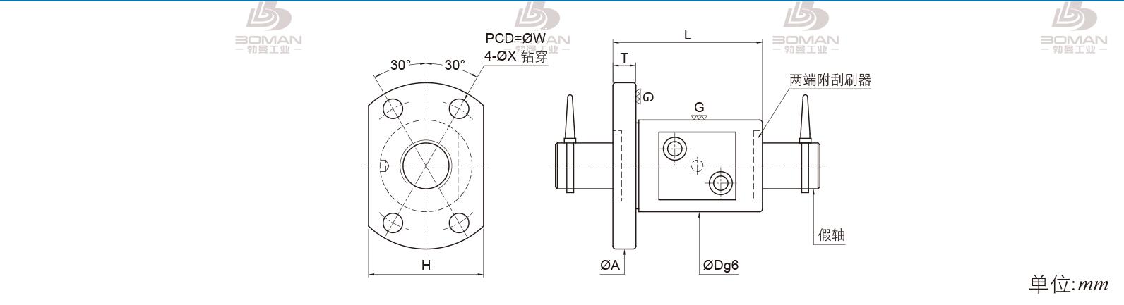 PMI FSMW00801X-2.5P pmi丝杆规格型号